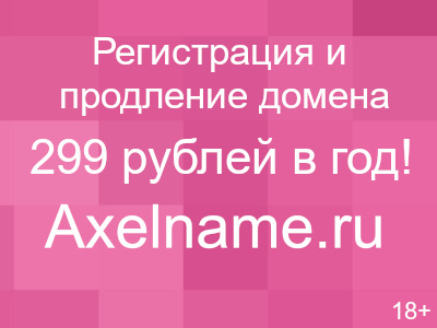 http://www.slavray.ru/wp-content/uploads/2012/01/%D0%A2%D0%B0%D1%82%D1%8C%D1%8F%D0%BD%D0%B8%D0%BD-%D0%B4%D0%B5%D0%BD%D1%8C.jpg